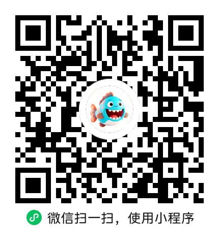 「雅垄·渔乐」微信小程序二维码：打开微信扫一扫，即可进入小程序